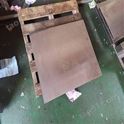 东莞惠州仲恺区STD11冷作模具钢 钢材 一公斤