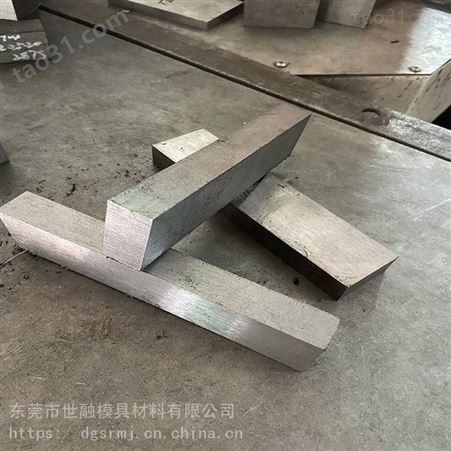 湖南长沙PX88塑胶模具钢 韧性 多钱一公斤