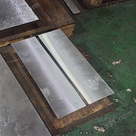 江苏常州HPM75塑胶模具钢材 钢材厂家 精板加工