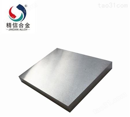 碳化钨板块硬质合金板材设备垫板 耐磨性能好高强度硬度