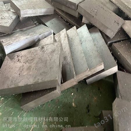 湖南襄阳K306冷作模具钢 模具钢 钢材质量