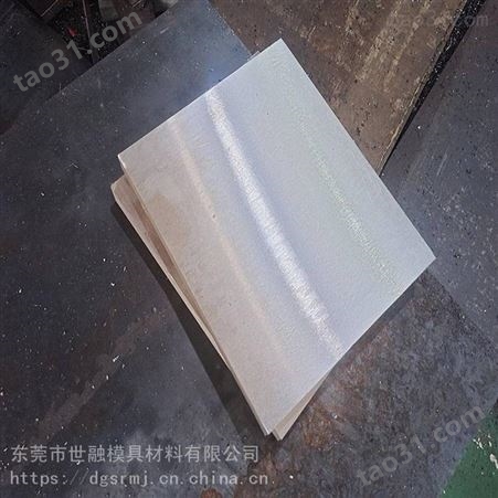 东莞清溪SKD11冷作模具钢材 热处理工艺 供应