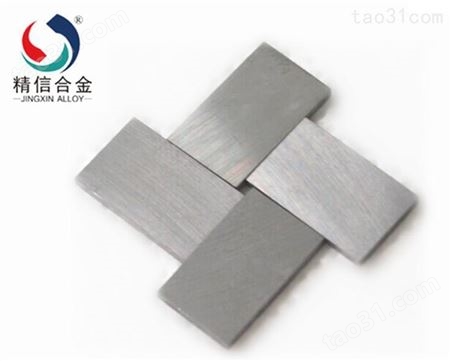 碳化钨板块硬质合金板材设备垫板 耐磨性能好高强度硬度