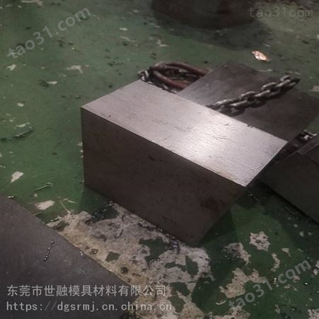 湖南襄阳K306冷作模具钢 模具钢 钢材质量
