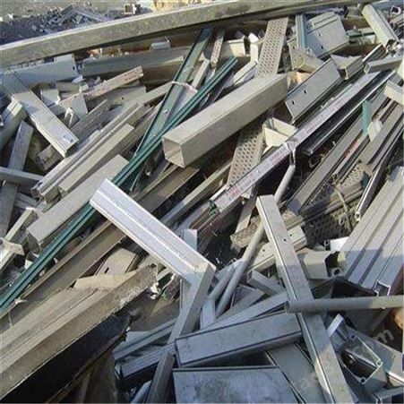 昆邦 南京铝塑料回收-废铝回收价格-废铝回收中心