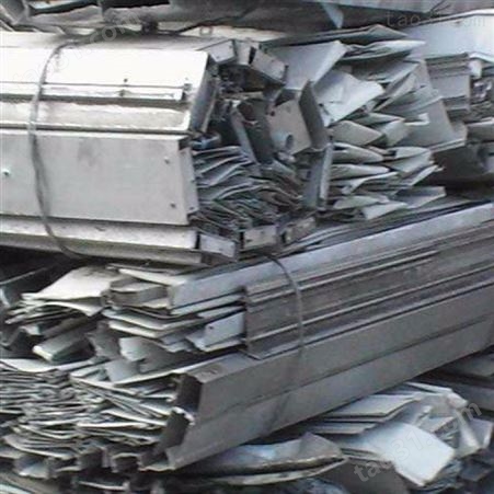 苏州市废铝回收，铝合金、不锈钢、废旧钢材回收厂家