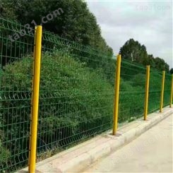 骏卅 园林绿化桃型柱护栏网 别墅桃型柱护栏网 供应定做