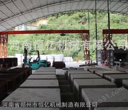 南京免蒸加气砖设备-河南恒亿机械公司