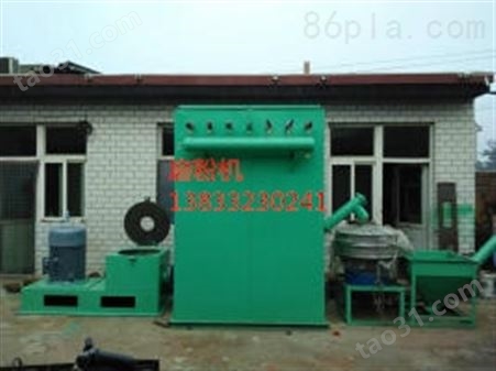 供应  PVC管材磨粉机