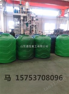 塑料IBC桶生产机器全自动吹塑机