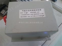 DT-300控制器 电磁铁控制器*