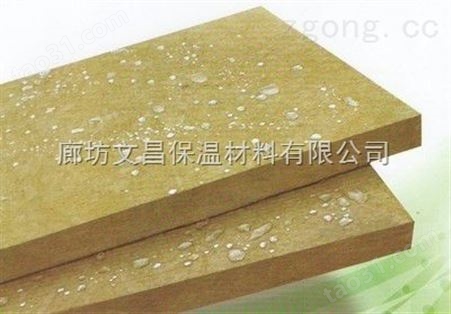 岩棉复合板生产厂家