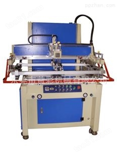 垂直丝网印刷机500*700平面丝印机生产厂家