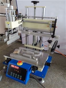 全自动3050丝印机锡膏丝网印刷机厂家