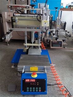 YICAI-3050东莞跑台丝印机生产厂家