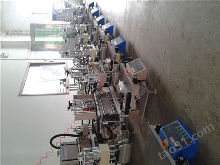 小型丝网印刷机功能高精度丝印机生产厂家