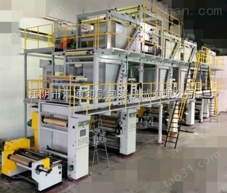 印刷机械设备国内*产品印刷设备