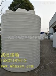 *10吨防腐蚀塑料水箱