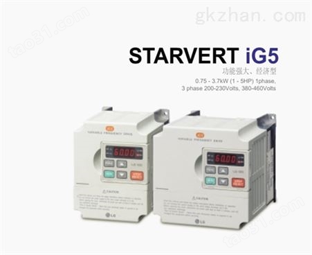 SV040iG5-4供应LS变频器