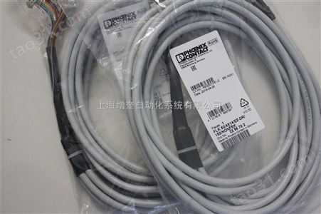 1435564SAC-3P-10,0-PUR/C-1L-Z电缆