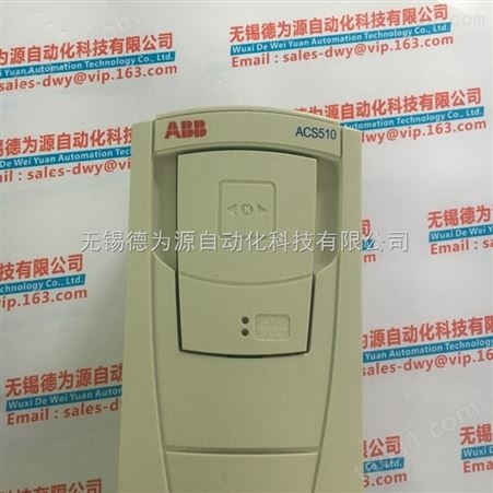 ABB 变频器ACS510-01-088A-4,45KW