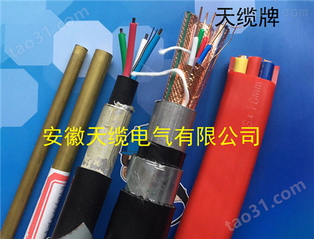 H01N2-D/H01N2-E焊接电缆/安徽天缆供应
