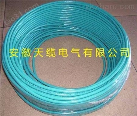 屏蔽反馈电缆传感器电缆/安徽天缆供应