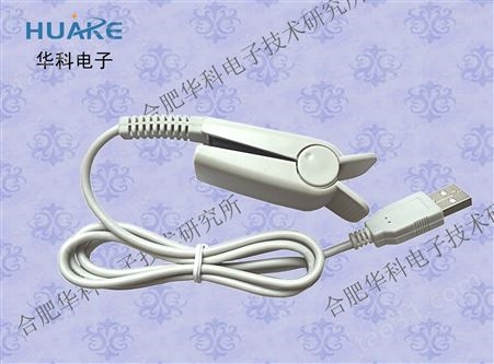 HKG-07DHKG-07D 脉率传感器/数字脉率传感器/心率传感器USB接口/*