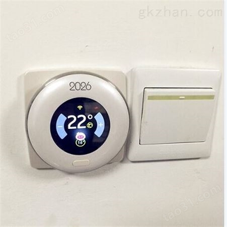 客厅采暖温控器用远程地暖气壁挂炉的互联网温控器