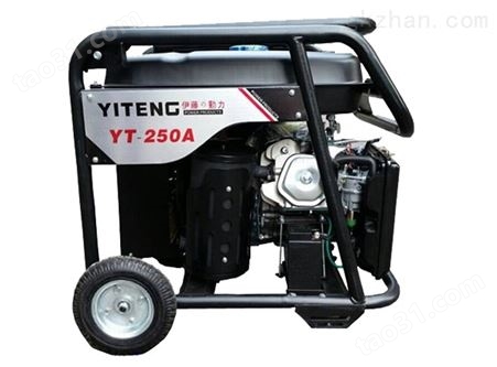 伊藤发电焊机YT250A