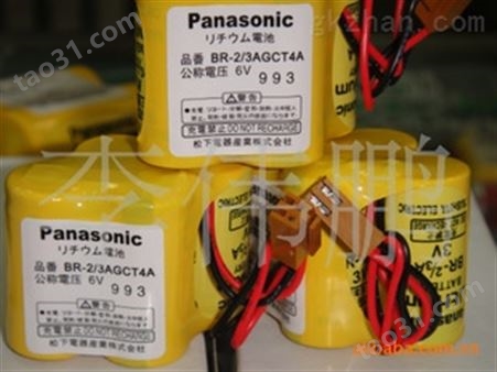 松下 Panasonic BR-2/3AGCT4A 6V电池 FANUC发那科 锂电池