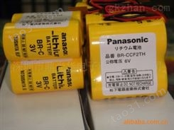松下Panasonic BR-CCF2TH 6V 工控PLC锂电池 BR-C 3V