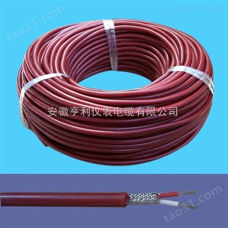 聚氯乙烯绝缘电缆JX-HA-FFP亨利电缆