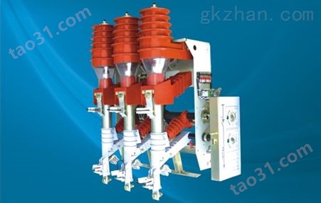 厂家专业生产FKN12-12户内压气式负荷开关