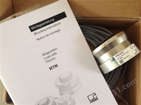 RTN0.05/150T德国HBM称重传感器