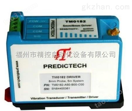 TM0182-A50-B01-C01前置放大器 派利斯Provibtech