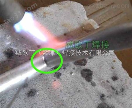 低温铝焊丝威欧丁低温铝焊丝之空调铝管焊接