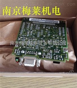 西门子6ES7 221-1BF32-0XB0，S7-200编程控制器PLC，南京梅莱机电供应！！