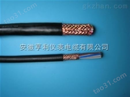NH-DJGVP安徽亨利生产耐火计算机电缆
