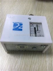上海迹冷LP45DL（E）英制铜接头高压压力控制器开关