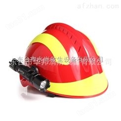 消防抢险救援头盔
