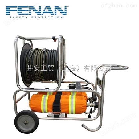 芬安FENAN制造 车载式移动供气源/卧式两瓶推车式长管呼吸器