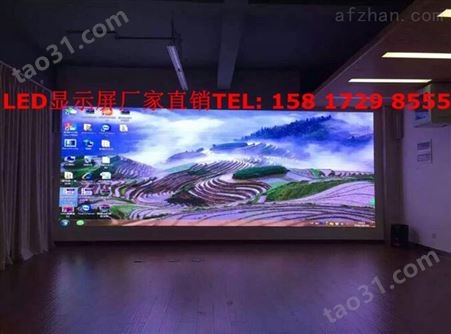 梅州会议室高清LED显示屏厂家报价
