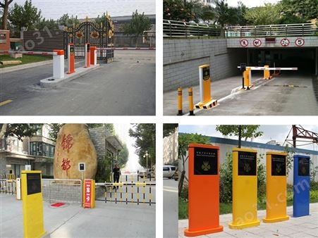 简易型停车场系统