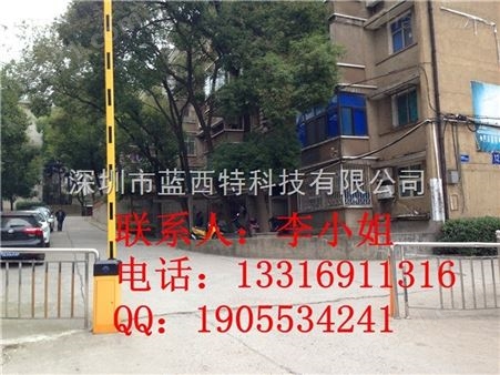 深圳质量*的车牌识别停车场系统厂家—蓝西特车牌识别