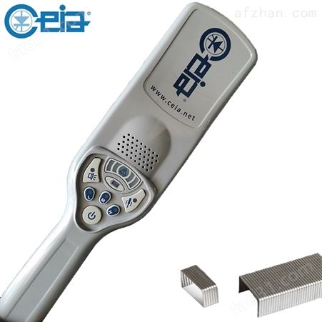 PD140E启亚手持式金属探测器