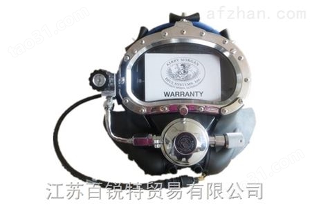 科比摩根KMB28 潜水面罩 深潜水头盔