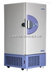 DW-86L390超低温保存箱/澳柯玛低温冷冻箱/辉拓生物专业提供