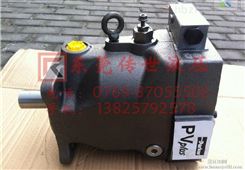 专业销售美国Parker派克液压泵PV063R9K1T1NMLC