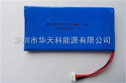 聚合物锂电池384797PL-2000mAh 7.4V
